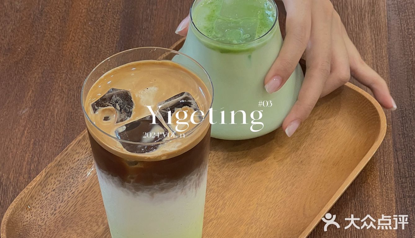 深圳探店｜观澜咖啡店第一名