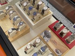 -亨达利名表维修中心(南西店)