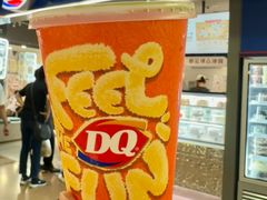 -DQ·蛋糕·冰淇淋(周浦万达店)