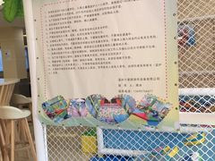 -汤里来温泉