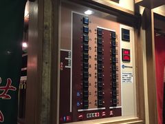 -一蘭拉面(新宿中央东口店)