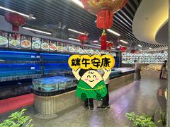 -旺达·福州菜(正大广场店)