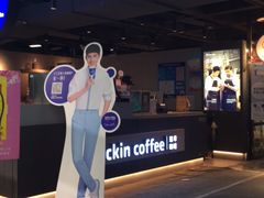 -瑞幸咖啡(新兴广场店)