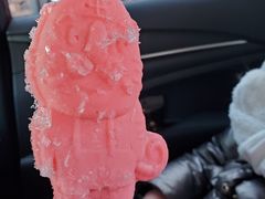 -济南野生动物世界