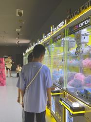 -第五极儿童乐园