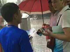 -一兆韦德健身(张杨路店)