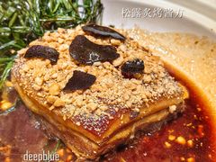 松露炙烤酱方-江南雅厨(李公堤店)
