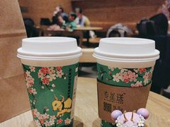 -星巴克臻选(杭州万象城店)