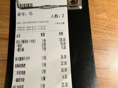-太二酸菜鱼(正大广场店)