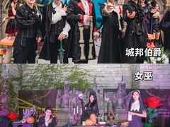 -厦门方特梦幻王国