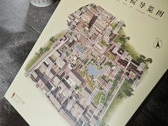-天一阁博物院