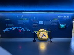 -李昌钰刑侦科学博物馆