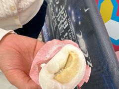 -澳门长洲糯米糍(柯打苏沙街店)