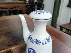 -吾介小籠館