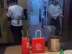 -海底捞火锅(海悦天地店)