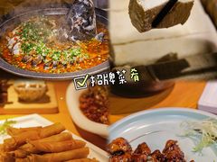 -几荷·恰似故人来(秀水广场店)