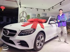 -上海德星奔驰(江杨南路店)