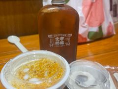 -文宇奶酪店(南锣鼓巷店)