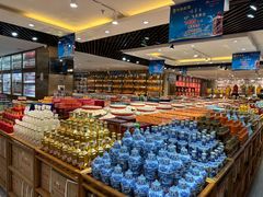 -神洲四海大酒楼(王府井澳门中心店)