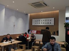 -韩海丽特色美食(秀州路店)