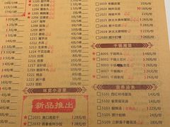 -胖太太四川麻辣排骨串(镇江路分店)