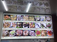 -烁佳海鲜大馅饺子