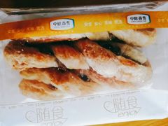-中粮丰通（北京)食品有限公司