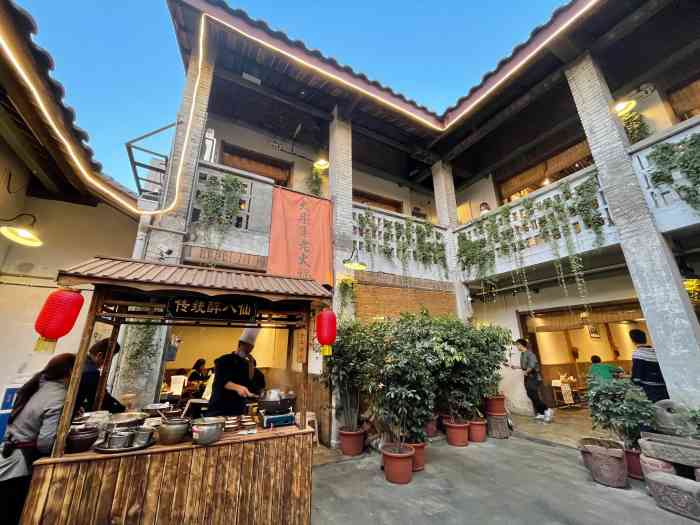 大彤集老火锅-"心动的信号打卡,其实已经吃过很久了,今天.