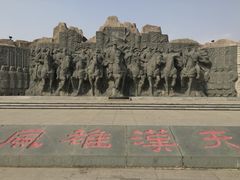 -西安汉城湖景区