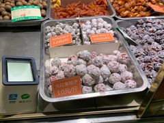 -天津小三宝栗子店(黄海路店)