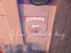 -柒號馆天津菜·八珍豆腐·牛窝骨