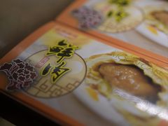 -上海全国土特产食品商场(淮海中路店)