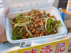 -陈添記·祖傳爽鱼皮·西关老字号(广州首店)