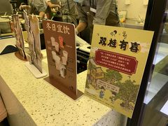 -喜茶(南昌王府井店)