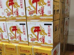 -周记老沈阳焦火鸡架