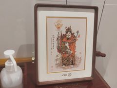 -新湖明珠城