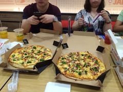 法式至尊披萨-达美乐比萨(商城路店)
