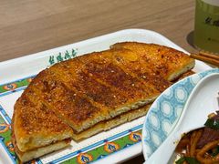 -丝路传奇·中国拉面航母店(北医三院店)