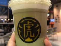 抹茶拿铁-老虎堂TIGER SUGAR