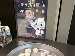 -白云宾馆-祥云西餐厅·法式鹅肝海鲜自助