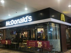 -麦当劳(新世纪环球中心店)