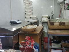 大堂-贾家饦饦馍(回民街店)