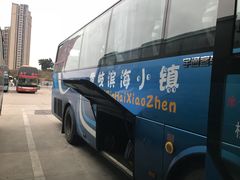 -华威汽车客运站