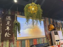 -年轮烧烤·羊蝎子·烤鱼(星湖街店)