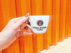 -巴厘岛黄金金兔咖啡工厂