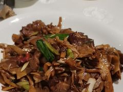 -徽珍源(龙茗路店)