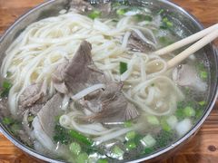 -攀枝花·任德琼·盐边羊肉米线