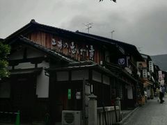 -京都冈本和服体验租赁店(清水寺店)