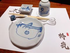-桥岚·巷子鲜河豚鱼(专门店)