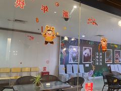 -滇铺子(欣都龙城店)